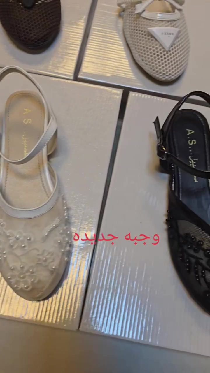 وجبه جديده 
السعر 15.000 الف
يوجد خدمة توصيل


**إذا كنت صاحب هذا الإعلان وتريد حذفه لأي سبب، رجاءا أرسل رسالة إلى الدعم الفني**