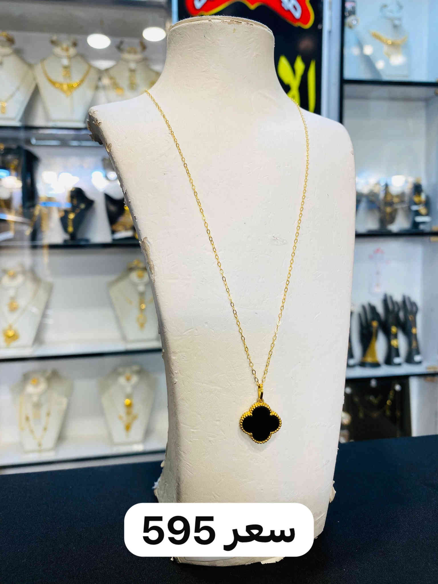 كولكشن مداليات مع زنجيل دزينات راقيه وحديثه ♥️ 
ناصريةبدايةالحبوبي مقابل صيدلية الشعب 👍💯 🚶
للحجز وتوصيل واتساب ***********☎️📞🚘 @أبرز المعجبين
