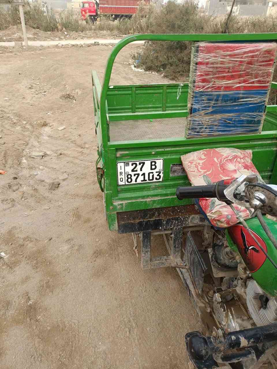 لبيع جمره مديل 23 سنويه مرقم نكليزي سعر مليونين وربع مكان الغراف ***********
