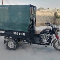 ستوته • موديل 2019 • مكينه شركة