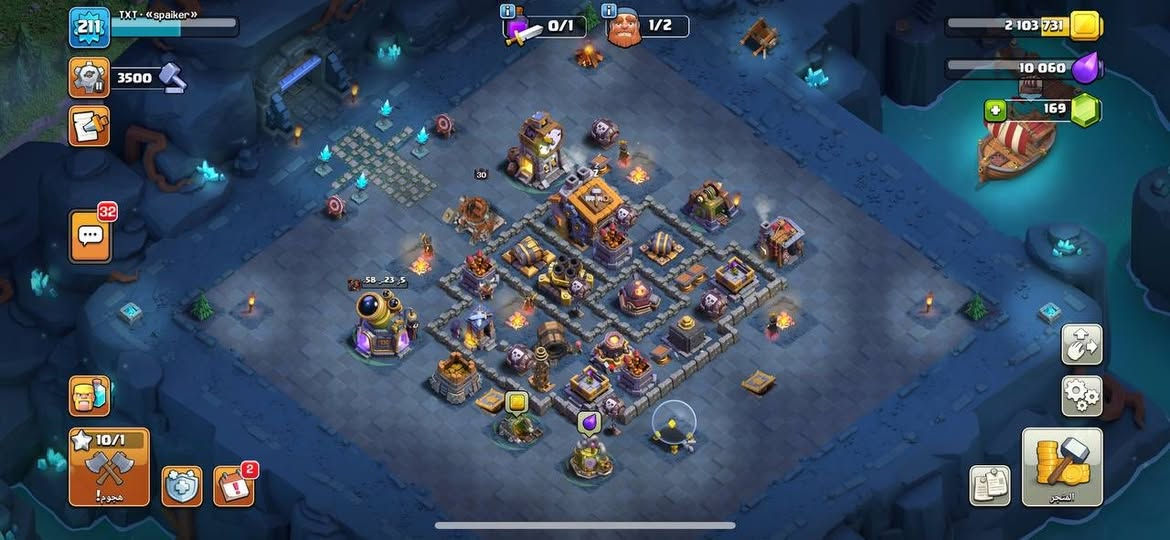 حساب كلاش اوف كلانس للبيع وجه لوجه بغداد او وسيط مشهور تاون 15 ماكس


**إذا كنت صاحب هذا الإعلان وتريد حذفه لأي سبب، رجاءا أرسل رسالة إلى الدعم الفني**