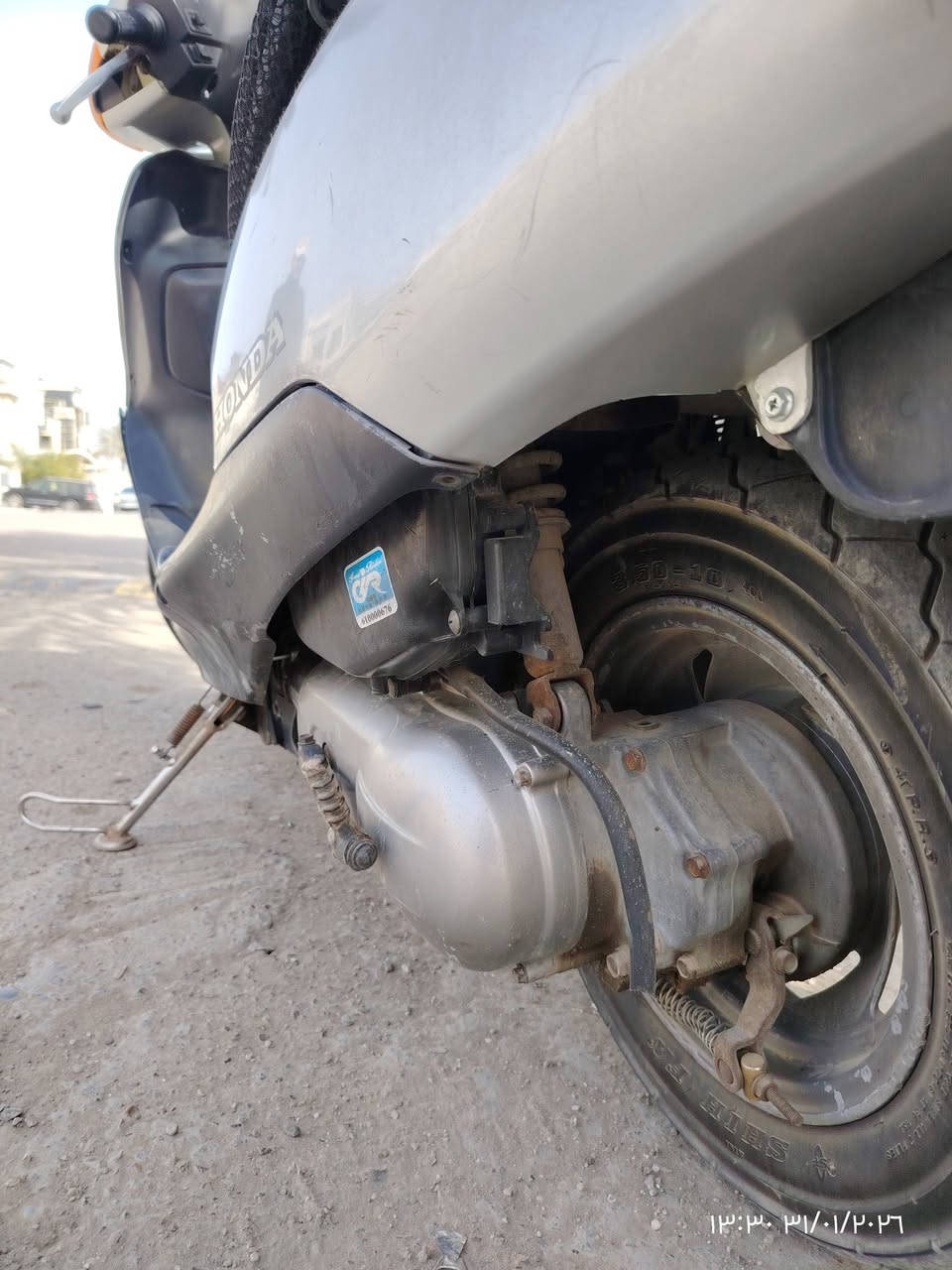 السلام عليكم
درجة للبيع سبيسي الياباني سرعة 100دراجة نظافته %٧٥ 
السعر 500 وبيه مجال 
بغداد الدورة شارع الصحه ***********
