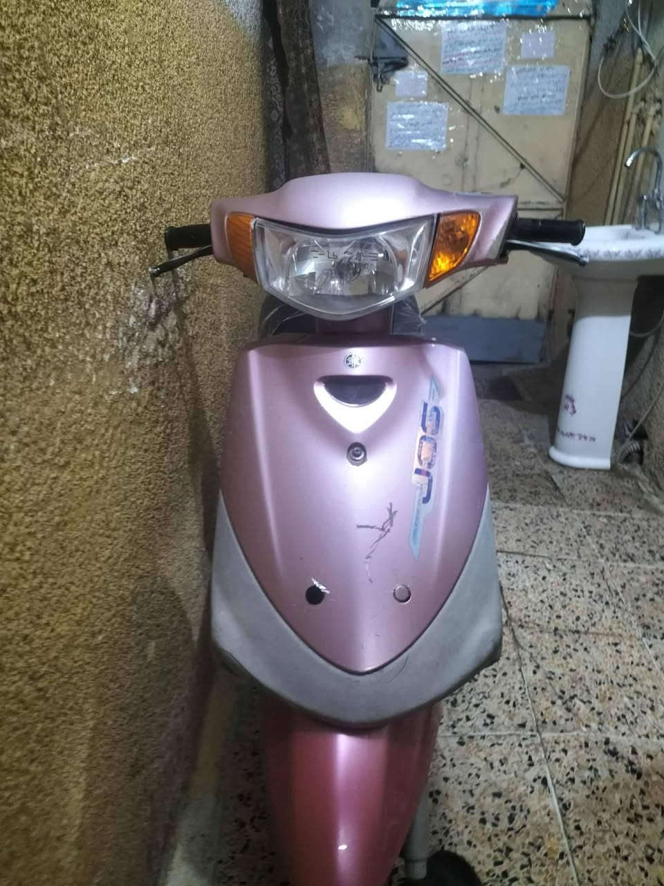 سلام عليكم دراجه ماكس قجمه  نضيفه كامله الاتصال على الرقم ***********  سعر 375 بيه مجال عنوان بغداد
