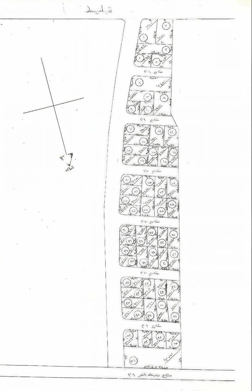 دوانم للبيع مع قطع انواع القياسات 200 متر 400متر ربع دونم نصف دونم طابو ملك صرف زراعي ملاك عراقي قضاء شط العرب باب الهوه الجزيره بداية الجزيره الرابعه للاستفسار واتساب ***********
