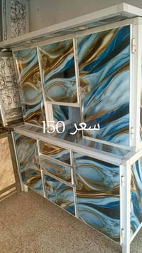 كاونترات • نظيفات • الدوره ابو دشير