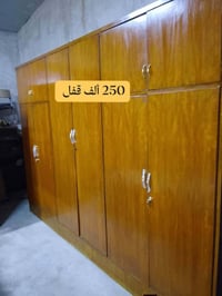 كناتير صاج • بغداد الشعلة • توصيل بكروة