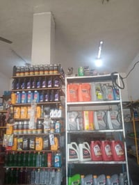 زيوت نومان • ديزل وبنزين • بغداد طريق سياحي