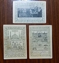 مكة المدينة البقيع • مزاد بالجروب • نهاية ٩م