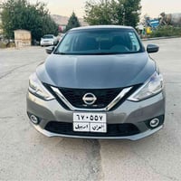 سنترا ٢٠١٩ • بويا جديد • شقلاوة