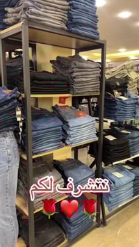 البصرة ياسين خريبط • ملابس صيفية • حجز سريع