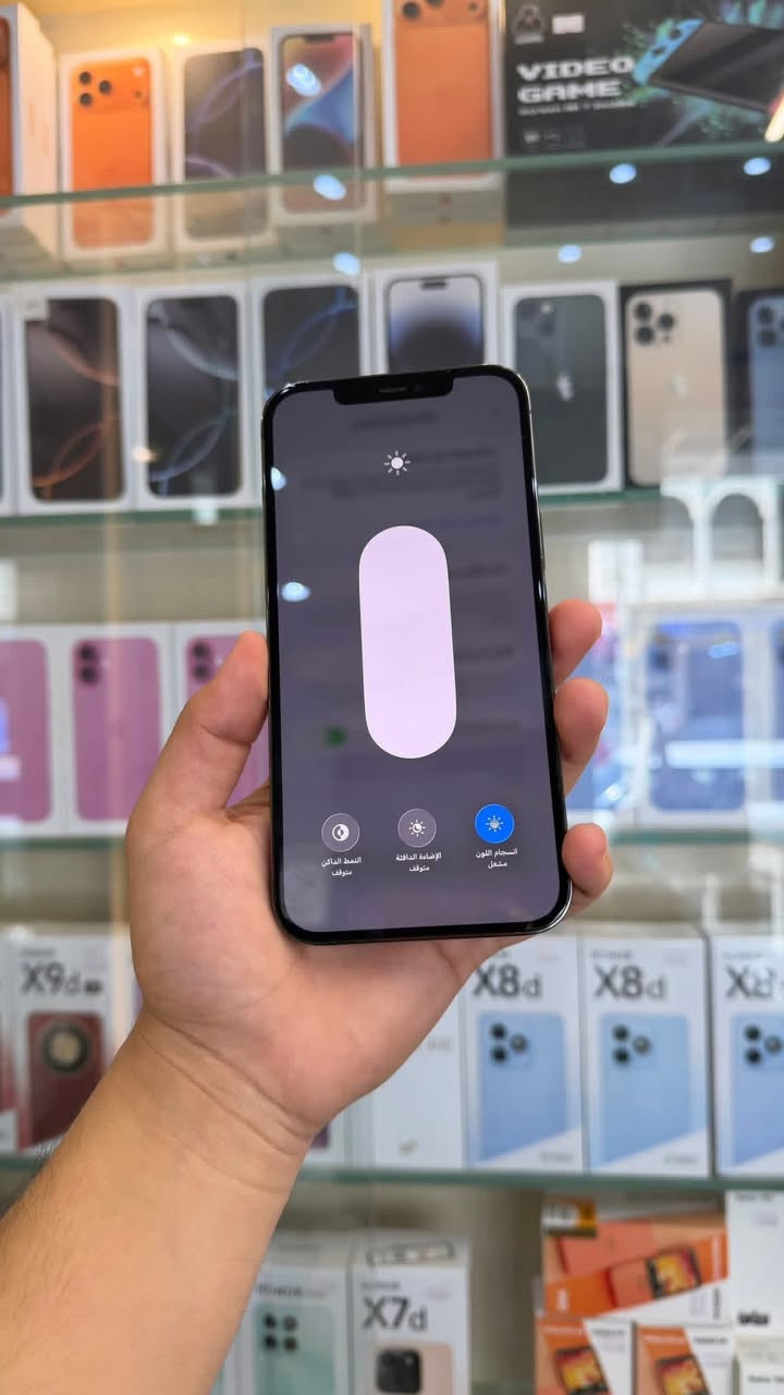 للمراوس ❤️بدراجة❤️ايفون 12 برو ماكس ذاكرة 256  بطارية 90 🔋 مستبدل شاشة اصلية جهاز خير من الله بس دكمه تعلي وتنصي عاطلة مكاني فلوجة ماعندي توصيل


**إذا كنت صاحب هذا الإعلان وتريد حذفه لأي سبب، رجاءا أرسل رسالة إلى الدعم الفني**