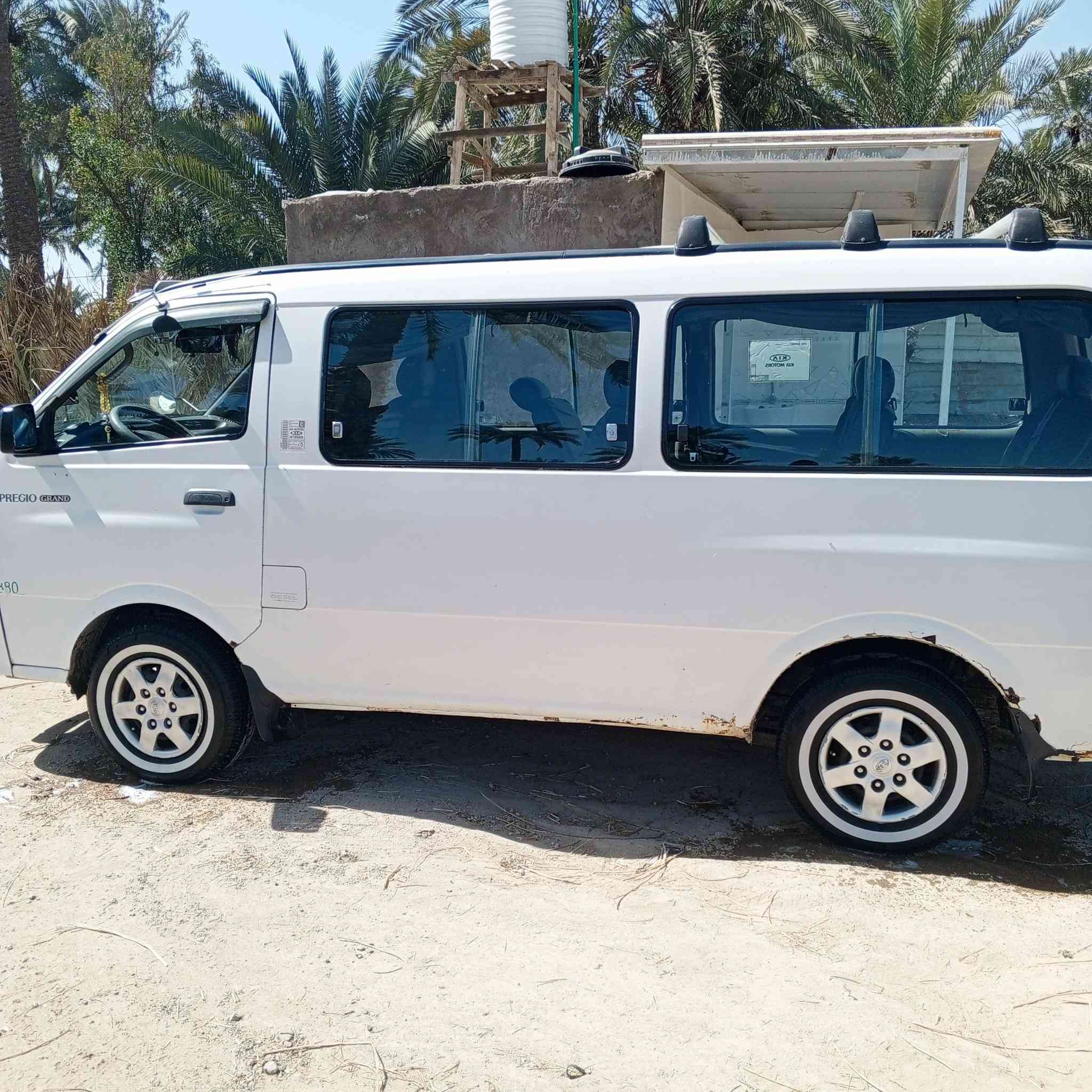 للبيع التواصل ***********
