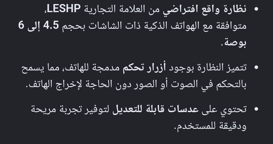 ع اول تم 10


**إذا كنت صاحب هذا الإعلان وتريد حذفه لأي سبب، رجاءا أرسل رسالة إلى الدعم الفني**