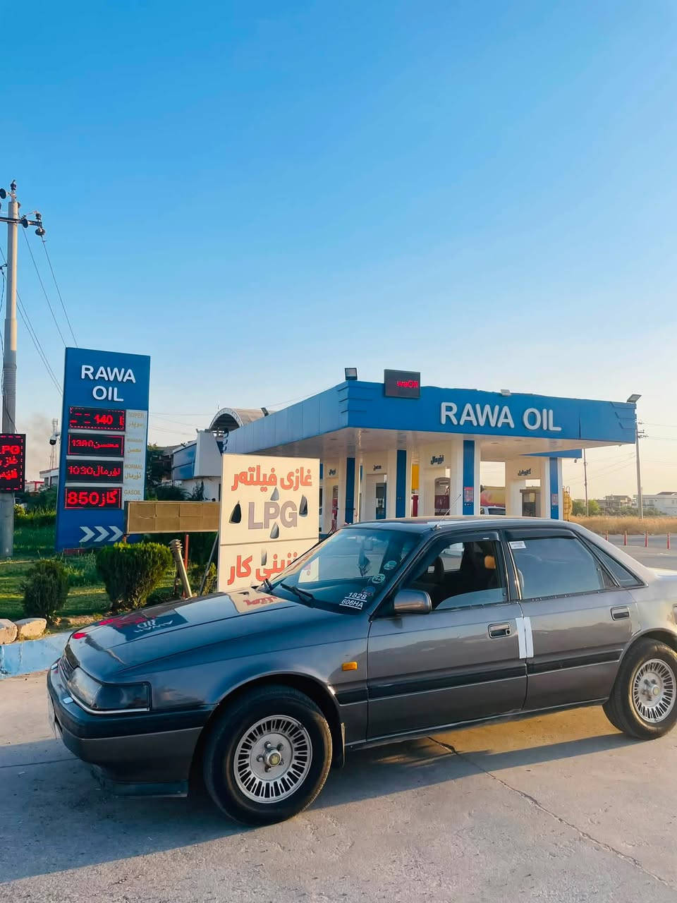 Mazda 626
مازدە ٦٢٦ سندوق
مۆدێل ١٩٩٠ 
سەیارەکە بێ لێدرانە 
مەکینە ١٢ بەخە
تەبرید سارد و گەرم 
ناو خورفەیکی لۆکی تیدایە 
چوار جام کارەبای 
کارەبایەت و گێرو مەکینەو کلاجی بەشەرت 
سەیارەکە بێ مەسرەفە ٤ تایەو ویلی نوێ 
یەک تۆز دەنگی بتلی تێدایە
گۆڕینەوەش دەکەم
نرخی 41$ مەحامەلەیکی برایانە
***********
