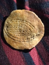 حجر عطف • سعر مناسب • للبيع
