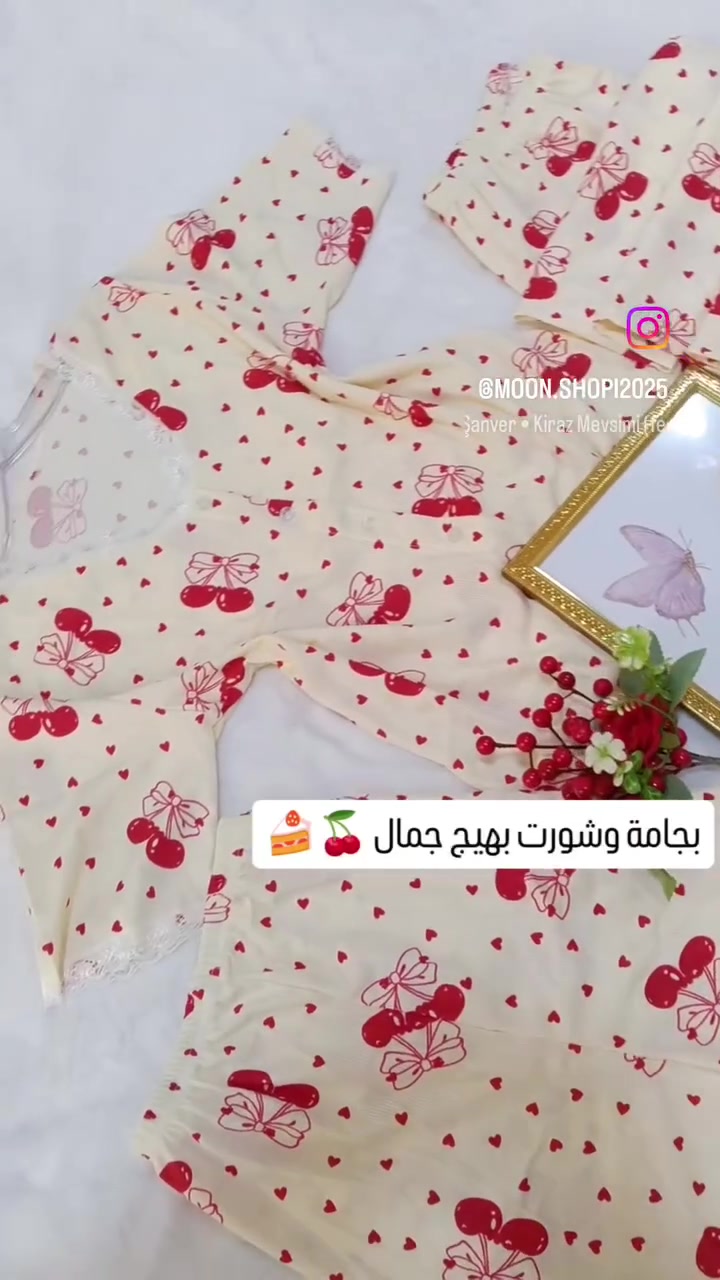 🍒 حان موسم الكرز! 🍒
بيجامة الكرز اللطيفة وصلتكم بأحلى تفاصيل وأنعم خامة ✨
🌸 قماش ريب مشطب بارد، ناعم ومريح على الجسم
🌸 تصميم كيوت يجنن بطبعة الكرز والدانتيل الناعم
🌸 قياسات ببجي مريحة تلبس من وزن 60 لحد 95-100 كغم
🌸 متوفرة بـ 4 ألوان مميزة
💰 السعر فقط 13,000 دينار
للبيت، للنوم، ولأوقات الراحة بأقصى درجات النعومة والراحة 💕
الكمية محدودة، احجزي لونج المفضل قبل النفاد 🌷✨


**إذا كنت صاحب هذا الإعلان وتريد حذفه لأي سبب، رجاءا أرسل رسالة إلى الدعم الفني**