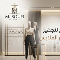 ديكور منزلي • رابط فيسبوك