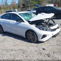 فورتي • ٢٠٢٤ • فول