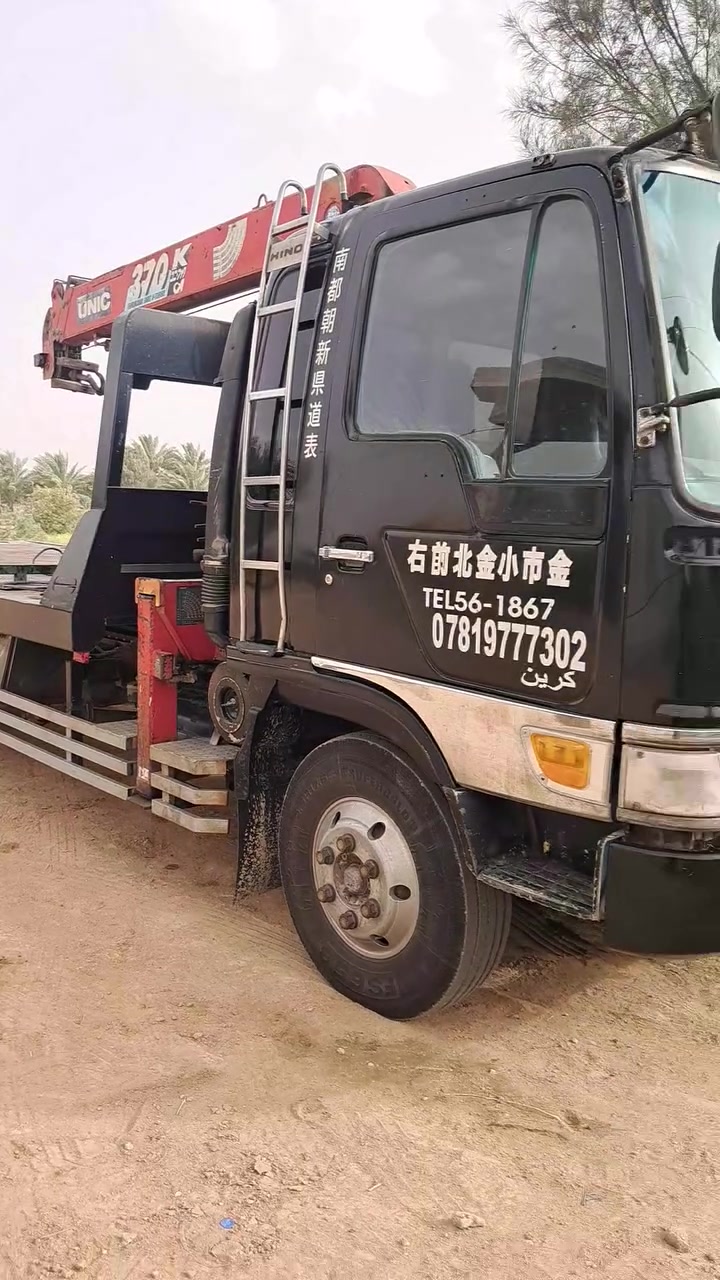 سطحيه وكرين بدي تفصال جديد طيره سبعين سوبر بسمي


**إذا كنت صاحب هذا الإعلان وتريد حذفه لأي سبب، رجاءا أرسل رسالة إلى الدعم الفني**