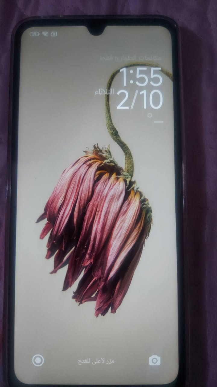 موبايل للبيع السعر١٠٠وبي مجال بسيط المكان بغداد والله جديد الله شاهدفتحته من الكارتونه صاراسبوع من اشتريته


**إذا كنت صاحب هذا الإعلان وتريد حذفه لأي سبب، رجاءا أرسل رسالة إلى الدعم الفني**