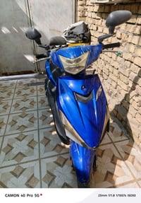 fs • معطلة • حديد