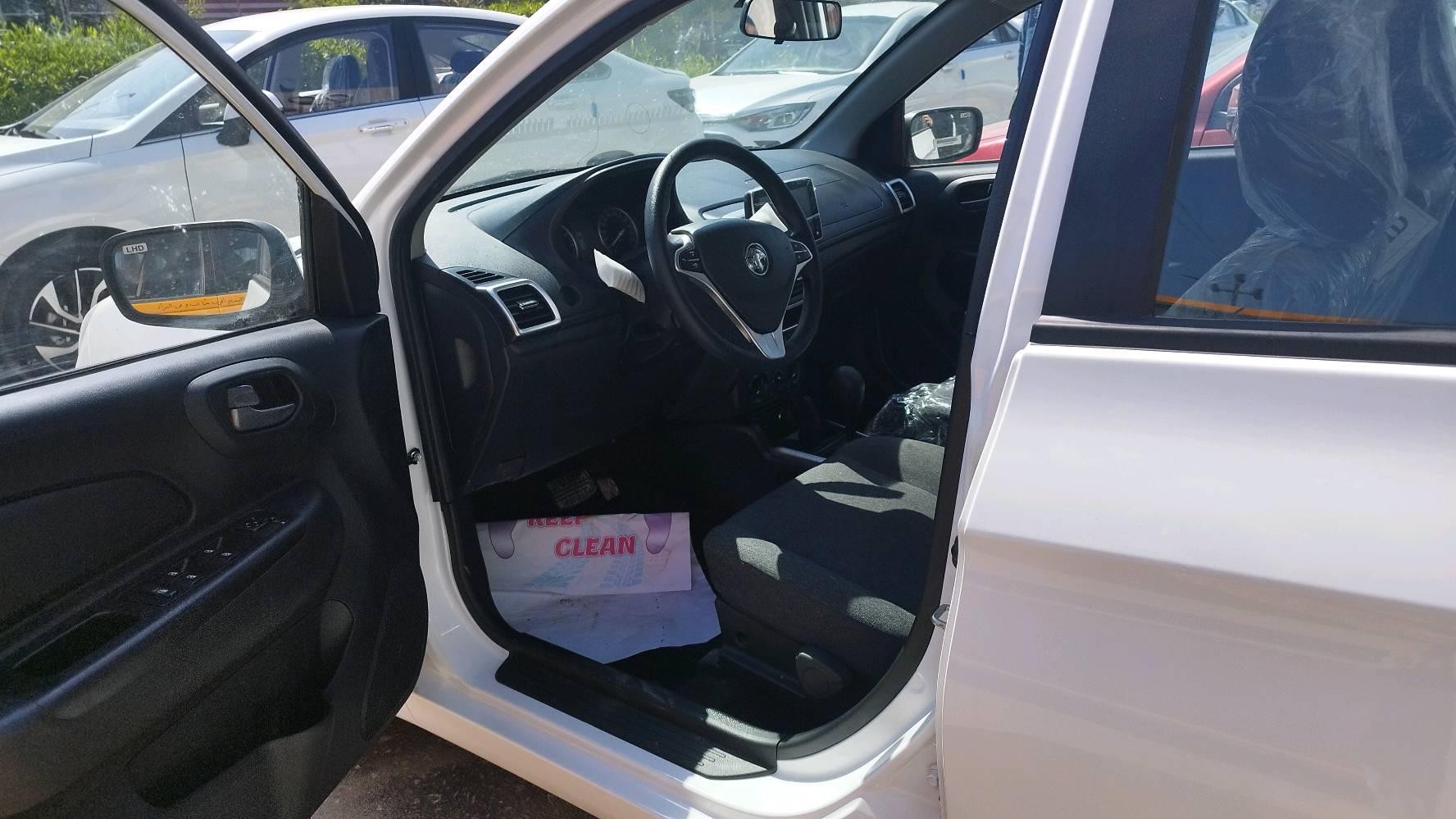 سيارة بروتون للبيع موديل 25 على الزيرو وكاله ومرقمه اربيل اقتصاديه كلش سعرها 18 مليون وبيها مجال للجاديين ، للتواصل ***********