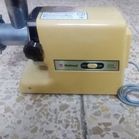 بغداد الشعب • ناشيونال أصلي • قديم نظيف