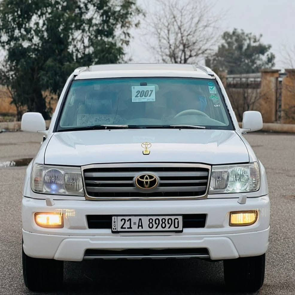 تۆیۆتا لاندکڕۆز 2007 فول مواسه فات
سه ياره كي زؤر جوانه سه نه وي تا 2029 تازه يه
پاره ي ژينگه و ريگاي دراوه
ره قه مي تازه يه
 هه زه ي تازه يه
چوار تايه و ويلي ده لوبي نوي له سه ره
 زؤر توند تؤله يه ك دينار مه سروفي تيدا نيه
مواسه فات گير تؤماتيك ناو زه رد
چوار جام كاره با  سه لاجه 
 ناو فؤرميكا  حه ساس سلايت 
 شاشه ئايپاد و كاميره 3 ريز كوشين
 ته بريد مه ركه زي كامل زينؤن
پشت جامتا ABS زؤر موا سه فاتي تر
 190 هه زار رؤشتوه مه كينه ي نه كراوه ته وه 

سـعـر : لە کۆمێنت داوابکە ڕاستەوخۆ بۆت دێت 📥 

سه ياره كه حيزام بؤياخ كراوه 
پيشو دواي هيجي پيوه نيه 
سه قفي بؤياخي نيه 
هه يكه لي زؤر جوانه
گيرو مه كينه و ته بريد 
ده بل ئه كسل گشت گياني به شه رت 
 له كؤيه م 

ژمارەی خاوەنەکەی 
***********
***********
