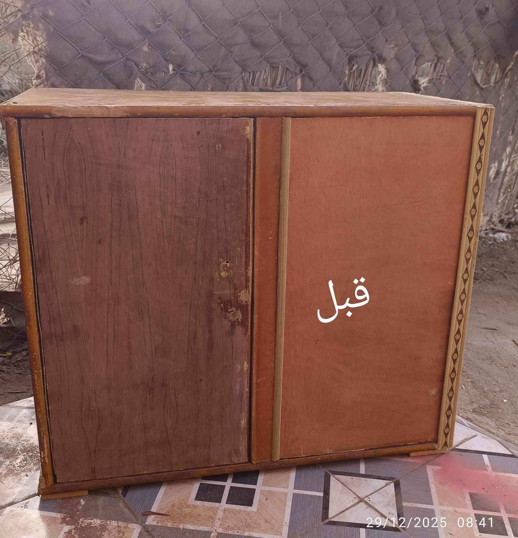 ترميم غرف خشاب  كص كناتير كص بوفيات صبغ وتلميع غرف اخشاب كامله (صبغ+تلميع+)   نجيك للبيت  لتواصل الاتصال عل الرقم.
***********‬‏
 يوجد واتساب
