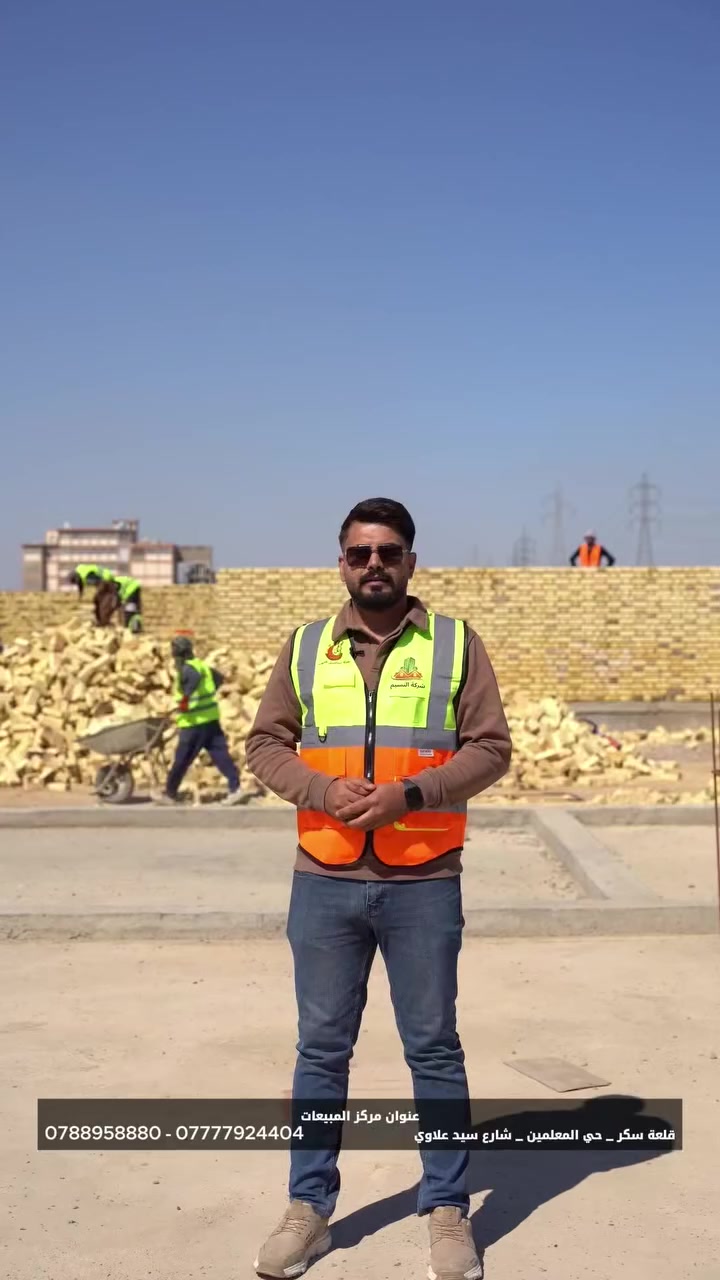 أشمخ بمدخلي عالياً نحو السماء 
 
أنا وهج المدينة، ملتقى الفن بالهندسة ، وفي أدق ثناياي حرفية تلهم النفس ، جمعت مفاهيم للجمال تحاكي الخيال 
أنا منبع الإبداع ، منبر الاحلام ، موطن النخبة 
أنا روح المدينة والناس فيها ... 
معيار جديد لطموح بناءاً لا متناهي 
 .
من المستقبل أتيت .. أختزل اللحظة

 فأخلدها للأجيال القادمة. 

#لتواصل  ***********
***********
#موقع. حي المعلمين شارع سيد علاوي
