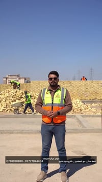 للبيع • حي المعلمين • ٣٠٢م