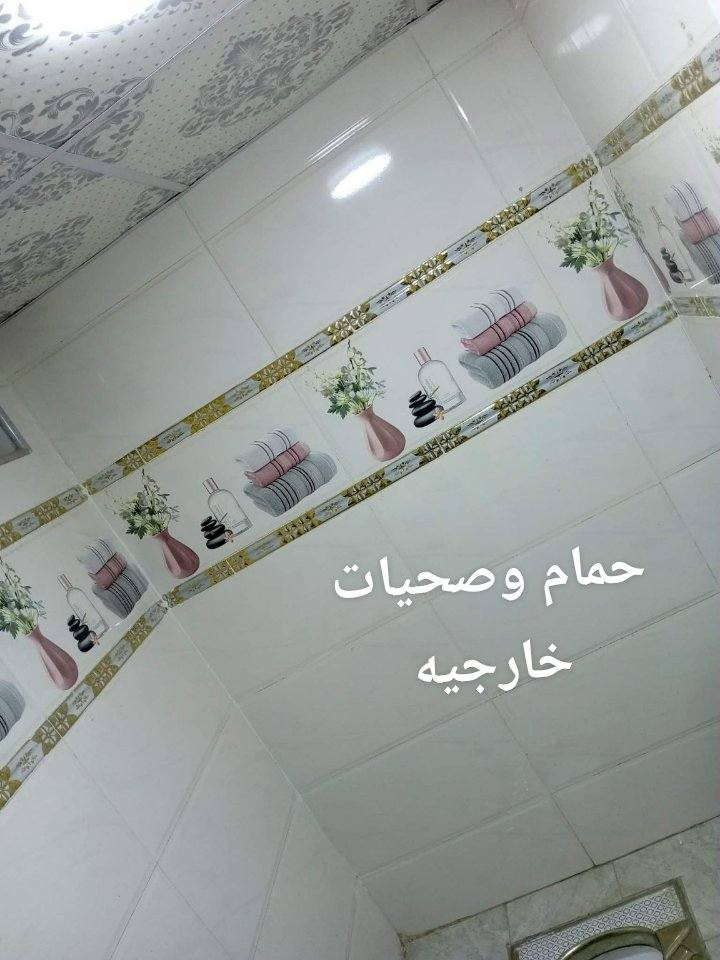 (صلو على محمد وال محمد )دار للبيع مساحة ٢٠٠ طابو زراعي سند ٢٥ صب كونكريت طابقين 4غرف  كاملات  يتكون الطابق الارضي  من غرف نوم وصاله وهول ومطبخ وصحيات داخليه وخارجيه وطارمة كبيره  والطابق الثاني ٣ غرف وهول كبير لبيت حديث و بناء درجة اولى مكان نزلت سعد بيجو بلبدايه واله طريق ثاني من ثيلة  يبعد عن شارع العام  50متر او اقل تدخل سياره للباب قريب ع مدارس وسوك بنص الولايه  للاستفسار اتصال  ***********
