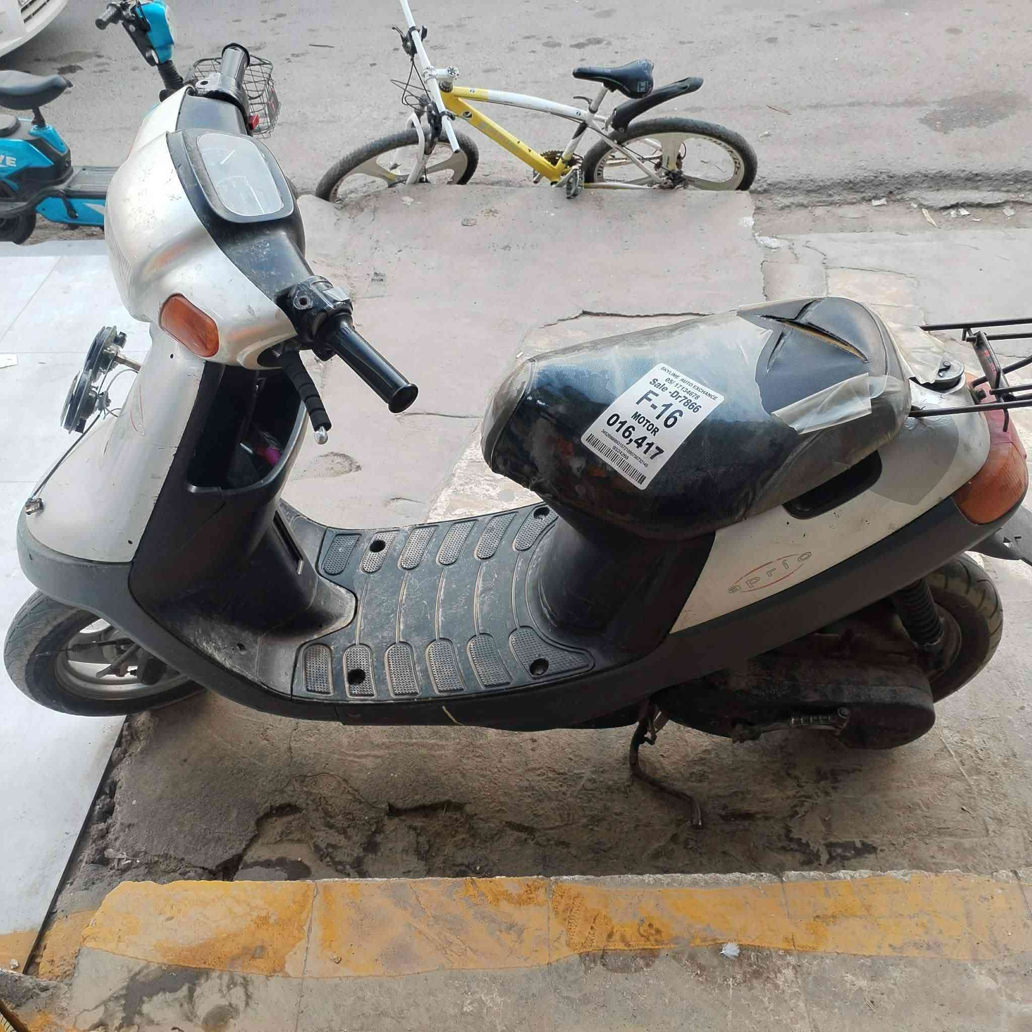 السلام عليكم ماطور بوتين للبيع الويرمنيه شغالا بسسلف يعوزوباتري المكينه تحريكه ومعدل شرط السعر250 وهاثاارقم.  ***********
