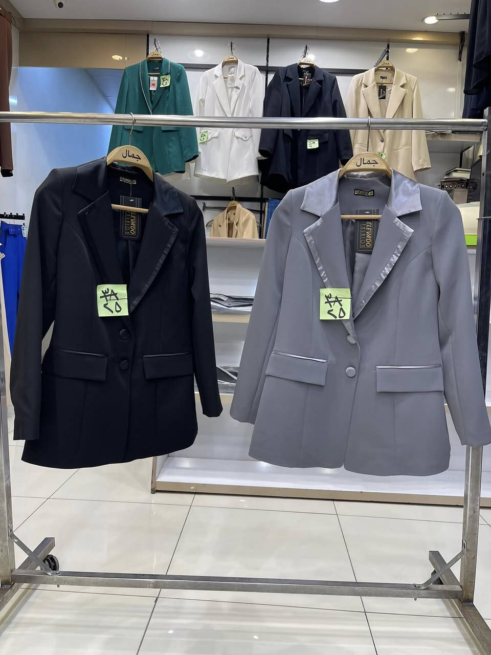 تعلن أزياء جمال عن تخفيضات كبرى 
أسعار مفاجأة 
كونيّ متالقة مع أزياء جمال
كركوك سوق الحصير 
لاستفسار والحجز يرجى الاتصال 
***********
الأسعار لفتره محدوده رجاء
