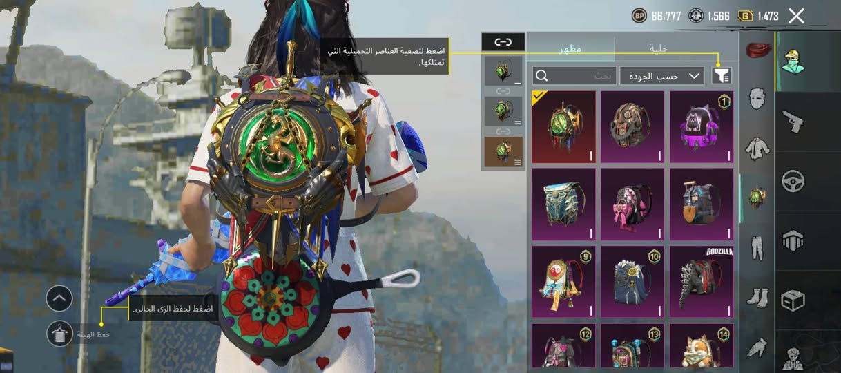 حساب ببجي لبيع حساب مرتب
المكان بابل الحمزه الغربي 
سعر 130 وبي مجال


**إذا كنت صاحب هذا الإعلان وتريد حذفه لأي سبب، رجاءا أرسل رسالة إلى الدعم الفني**