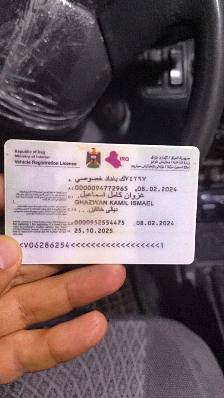 سلام عليكم للبيع مسبوشي كلنت اوتماتيك موديل ٨٩ رقم بغداد بسمي سعر ٤٢ بي مجال مكان ديالى خانقين  ***********
