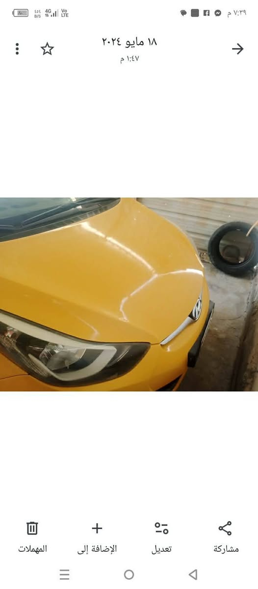 سلام عليكم سياره النترا نظيفه حادث جاملغ وباب بس سياره مامتعوبه والله مكانه حله سده السعر ١١٨ موديل ١٥ رقم ***********
