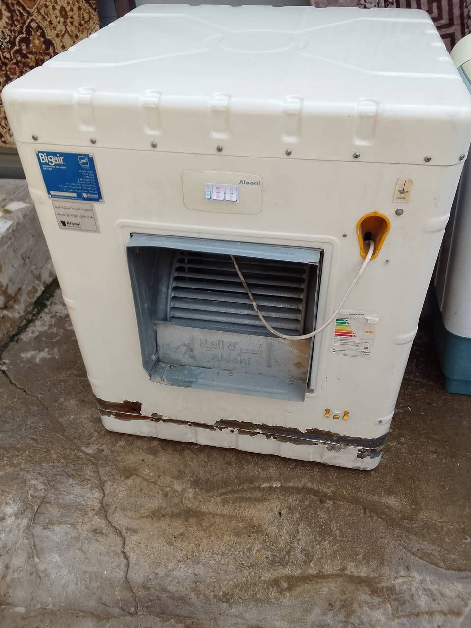 اغراض بيت للبيع مستعجلين على بيعتهن مكاني بغداد حي الجهاد


**إذا كنت صاحب هذا الإعلان وتريد حذفه لأي سبب، رجاءا أرسل رسالة إلى الدعم الفني**