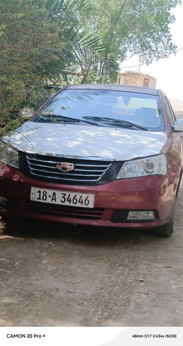 السلام عليكم جيلي ام كراند 13كفاله عامه مشروع وطني العنوان ميسان السعر45التواصل ع ***********
