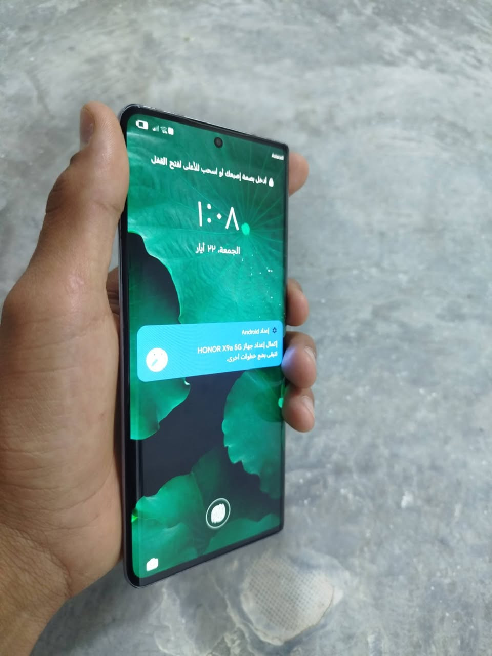 بيع او مراوس اب ايفون 
جهاز للبيع  هونر x9a 5G ذاكره 256 داخليه 12 ببجي ٦٠ فريم جديد ما مبدل بي اي شي بلاد مع غراضه 

السعر 190 بي مجال قليل  

مكاني شهربان الاحمر. قرب ملعب الاحمر  

للاتصال ***********
