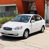 اكسنت ٢٠١١ • رقم اربيل دولي • بدون صبغ