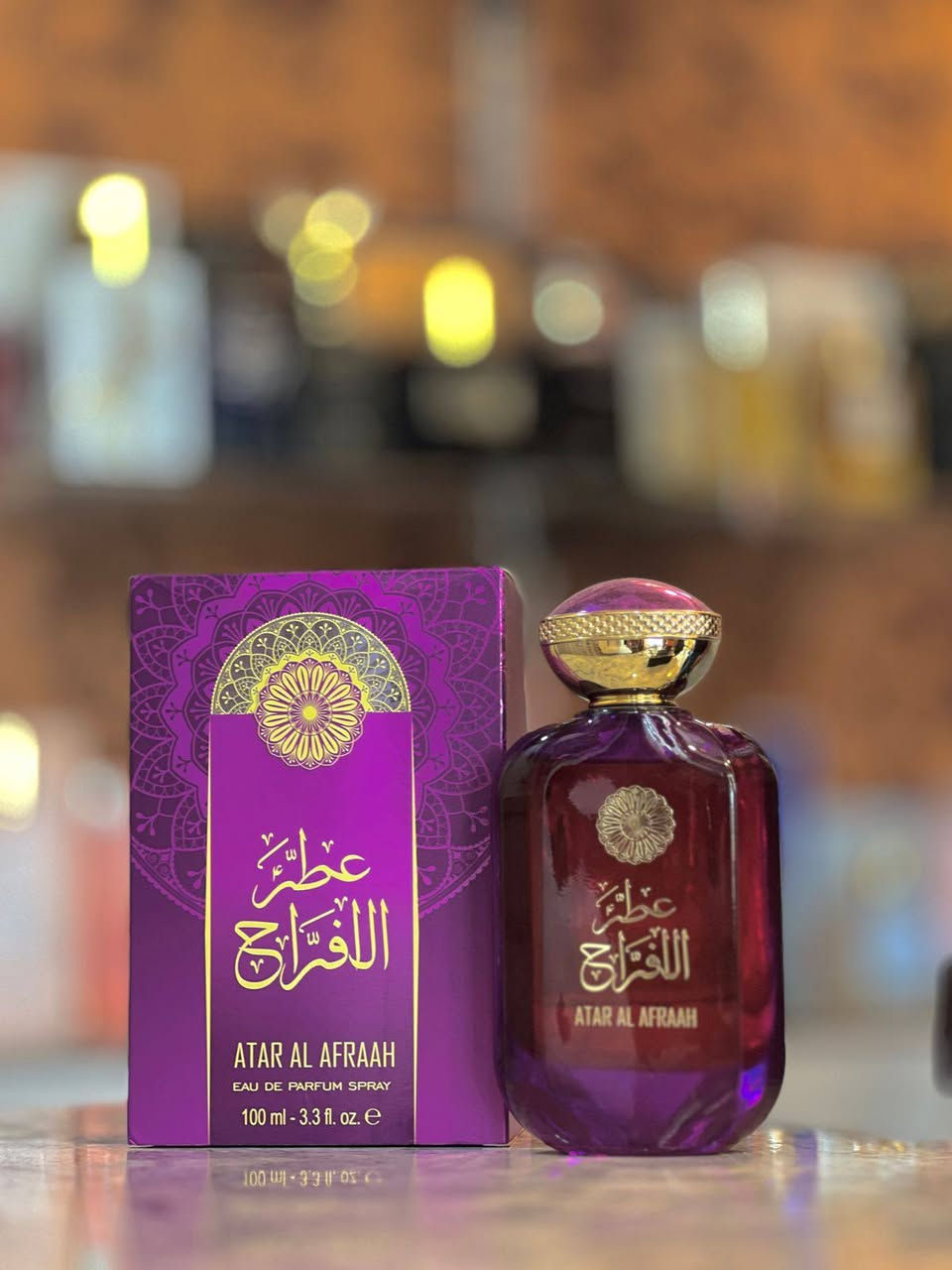 🧿 السلام عليكم 🧿

🌹بمناسبة عيد الأضحى المبارك 🌹

اي قطعة داخل المنشور سعرها 6000فقط🔥

لانتعامل بالدين البيع بالنقد فقط✋

عنوانا ناحية الشورة 
 قرب جامع العبدالجبار 🕌

#اهلا_وسهلا_بالجميع🌹

#عطورات 
#رجالية
#نسائية
#ماركات_عالمية👌
@أبرز المعجبين 
#جنوب_الموصل_ناحية_الشورة


**إذا كنت صاحب هذا الإعلان وتريد حذفه لأي سبب، رجاءا أرسل رسالة إلى الدعم الفني**