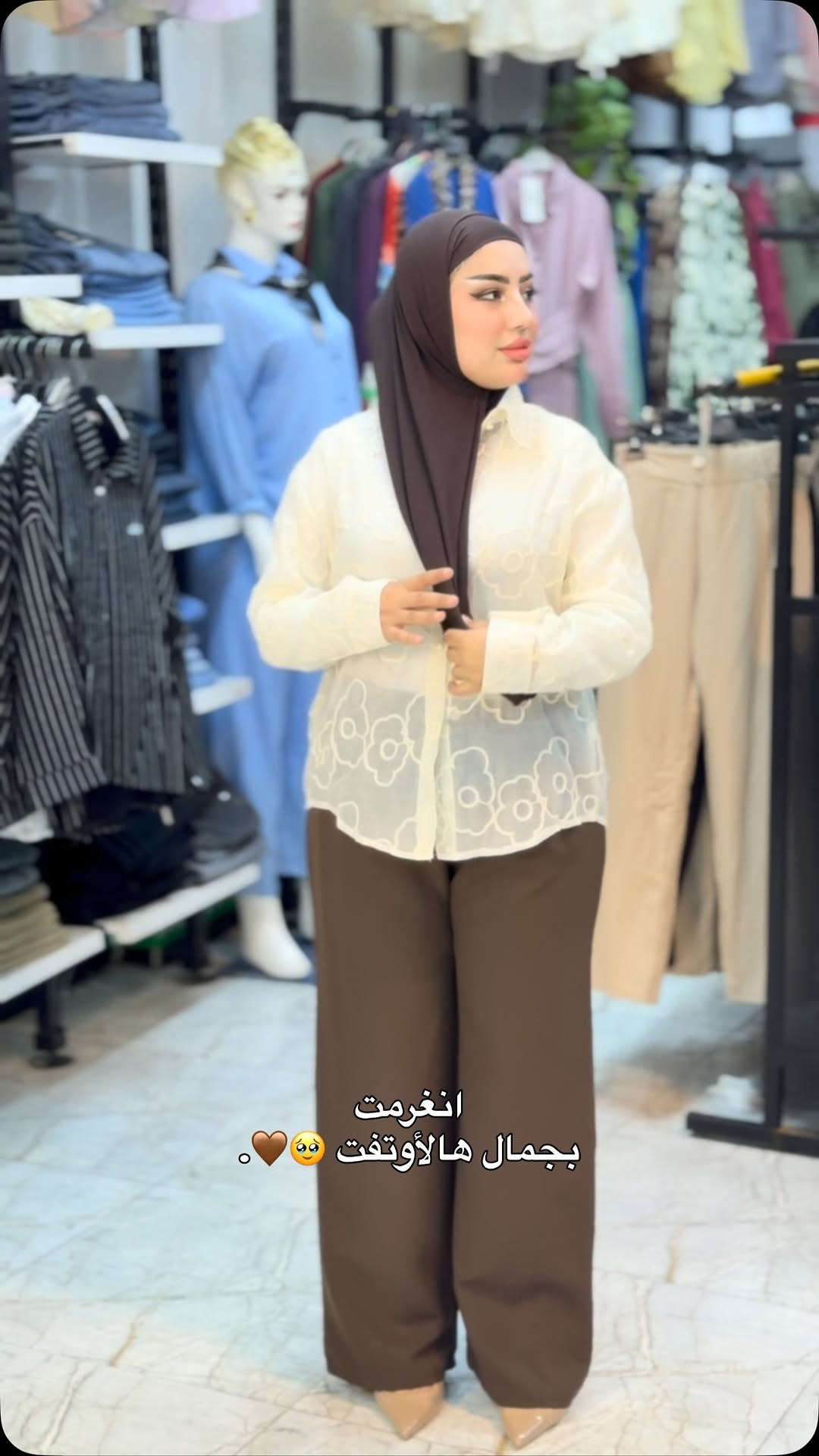 يموت الأوتفت 🤎🤎✨.

سعر القميص 15،000 الف .

سعر البنطرون 8،000 .

البنطرون متوفر باللون الاسود ،النيلي، الجوزي، البيجي.

#explore


**إذا كنت صاحب هذا الإعلان وتريد حذفه لأي سبب، رجاءا أرسل رسالة إلى الدعم الفني**