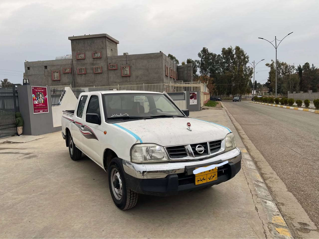 نیسان بیکاب مۆدیل 2009یابانی ناوسورچوارجام کارەبا پارچەڕەشە بێ دەعم نمونەیەماڵی دۆستە
زۆرجایزەکێڕومەکینەوئەکسل وتەبریت وتەقەوڕە قەی بەشەرت
سەنەوی بەسەرچووە بەناوی خۆمەوەیە
***********
*********** شمشمل, السليمانية
