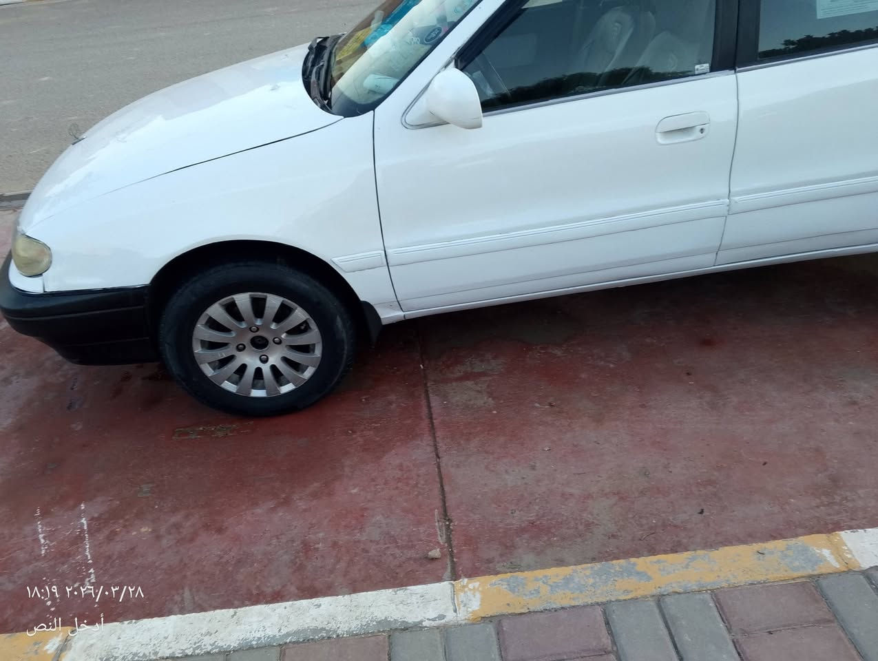 النترا دمعه موديل 94انبار كير عادي بسمي السعر 32وبيها مجال بسيط موجوده بالناحيه بالصقلاويه هذا رقمي ***********
