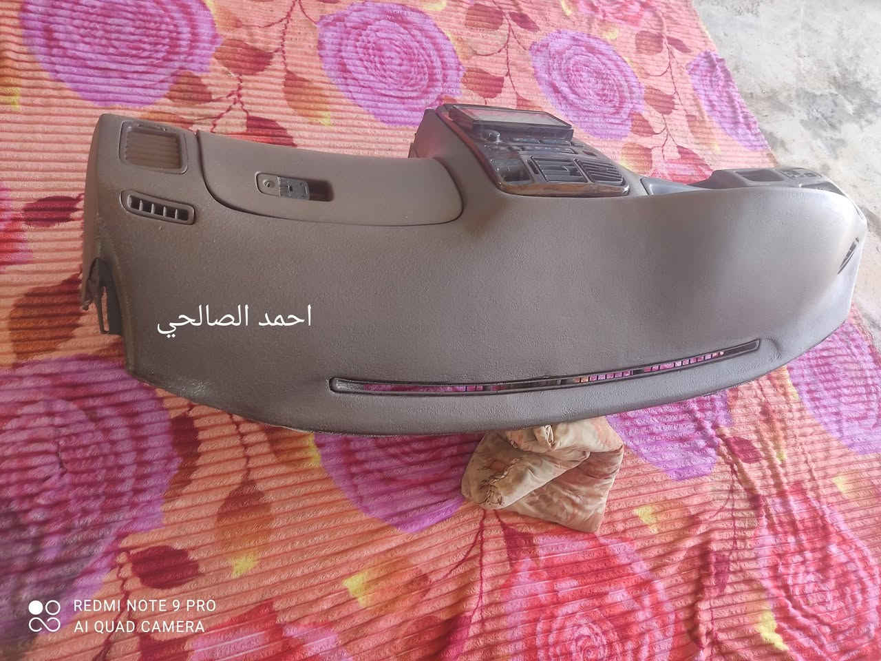 من رخصة الادمن المحترم
دشبول مارك نفخ من عملي ارجو أن يعجبكم 
النجف الاشرف الحي الصناعي منطقة المسبح خلف البانزين خانه المقابله لجامعة الكوفه 
موبايل ***********
ملاحظه: لايوجد دشبول للبيع فقط تصليح الدشابيل التالفه ويجب أن يكون الدشبول بدون نواقص
