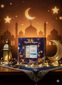 مسابقة الشرايعة • بكج لوديرم • مرطب هالورنيك