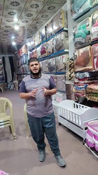 وصول بضاعة • اشميط الشارع العام • أسعار مناسبة