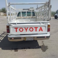 تفصيل دخل منشور رقمي ٠٧٧٠٦٤٨٥٤٣١