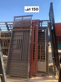 بوب حديد • سمك ٣ ونص • شبابيك